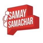 Samay Samachar Logo
